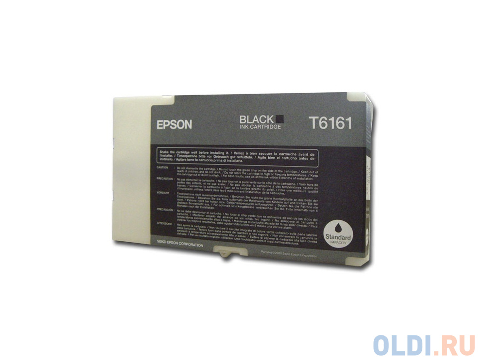Картридж Epson C13T616100 для Epson B300 черный емкость для сбора отработанного тонера epson c13t619000 для b300 b500dn