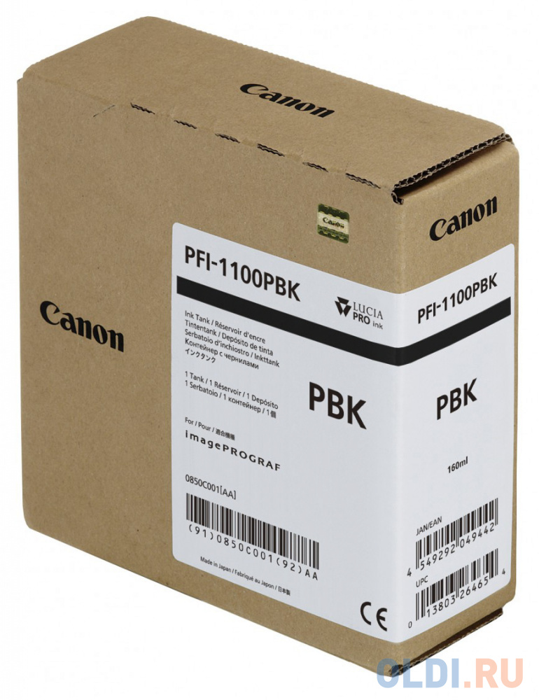 Картридж Canon PFI-1100 для Canon imagePROGRAF PRO-2000 PRO-4000 PRO-4000S PRO-6000S фото черный 0850C001 - фото 2