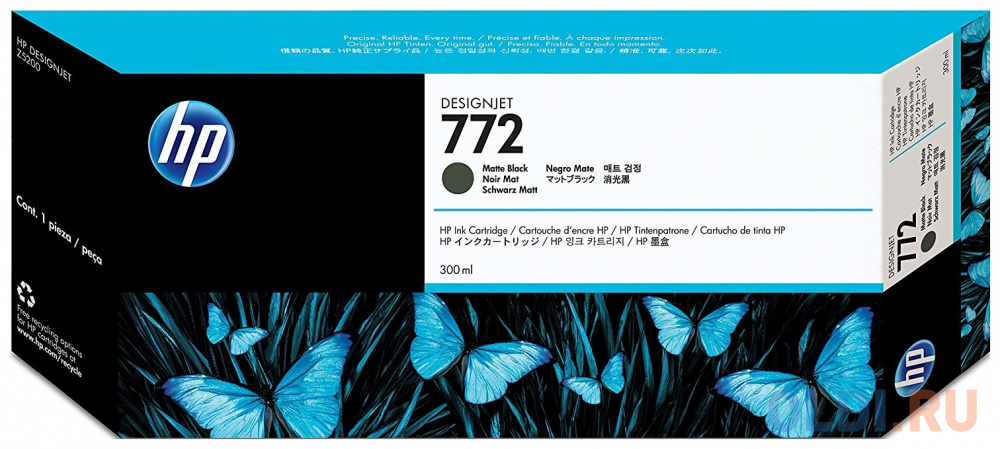 Картридж HP CN635A №772 для DJ Z5200 черный матовый