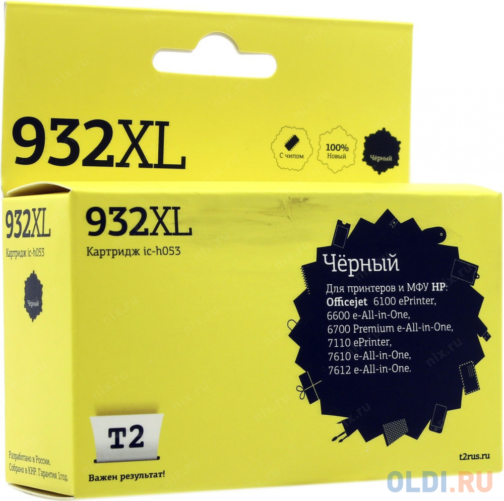 Картридж T2 №932XL для HP Officejet 6100/6600/6700/7110/7610 черный фото