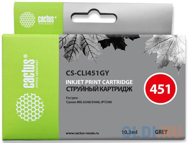 Картридж Cactus CS-CLI451GY для Canon MG 6340 5440 IP7240 серый - фото 2