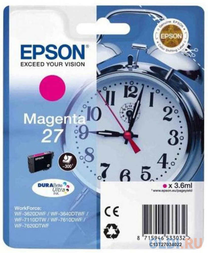 

Картридж Epson C13T27034022 300стр Пурпурный