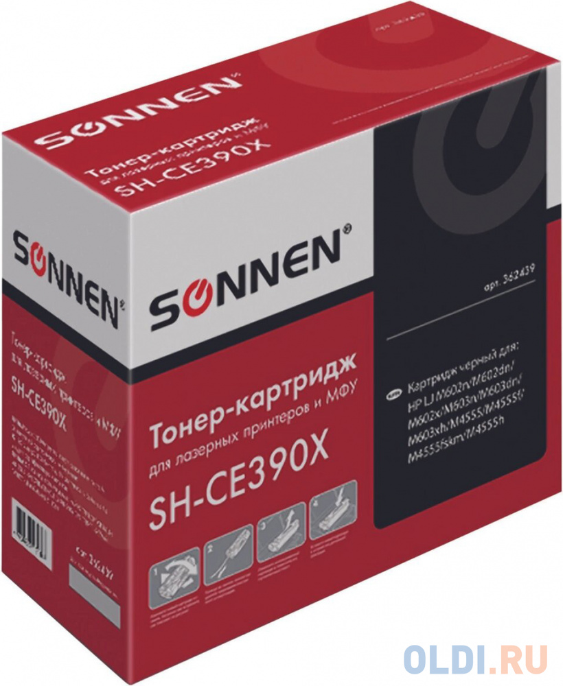 

Картридж Sonnen SH-CE390X 24000стр