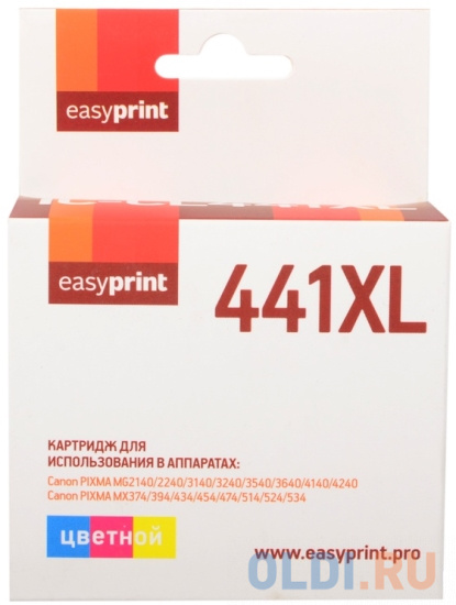 Easyprint CL-441 XL Картридж (IC-CL441XL) для Canon PIXMA MG2140/3140/3540/MX394/434/474, цветной картридж easyprint ic ccli 521bk для canon pixma ip4700 mp540 620 980 mx860