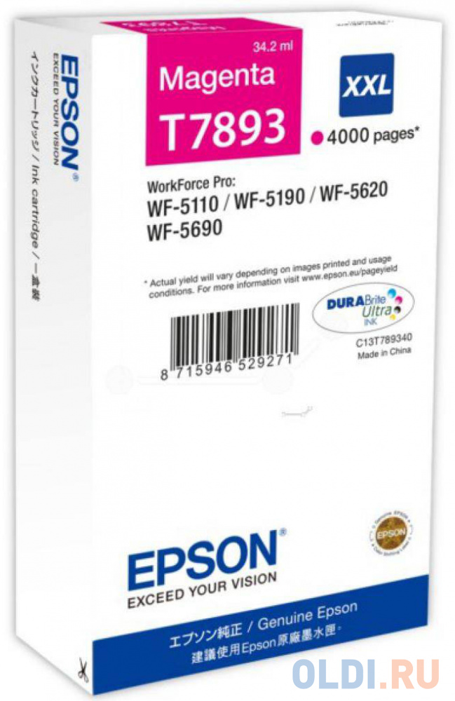 Картридж Epson C13T789340 для WF-5110DW WF-5620DWF пурпурный 4000стр