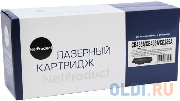 Картридж NetProduct CB435A 2500стр Черный