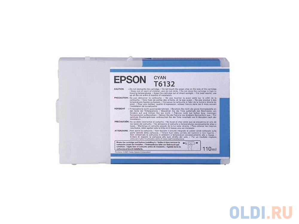 

Картридж Epson C13T613200 для Epson Stylus Pro 4450 голубой