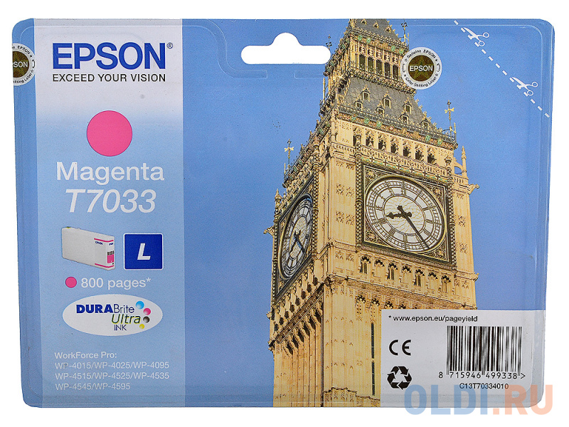 

Картридж Epson C13T70334010 800стр Пурпурный