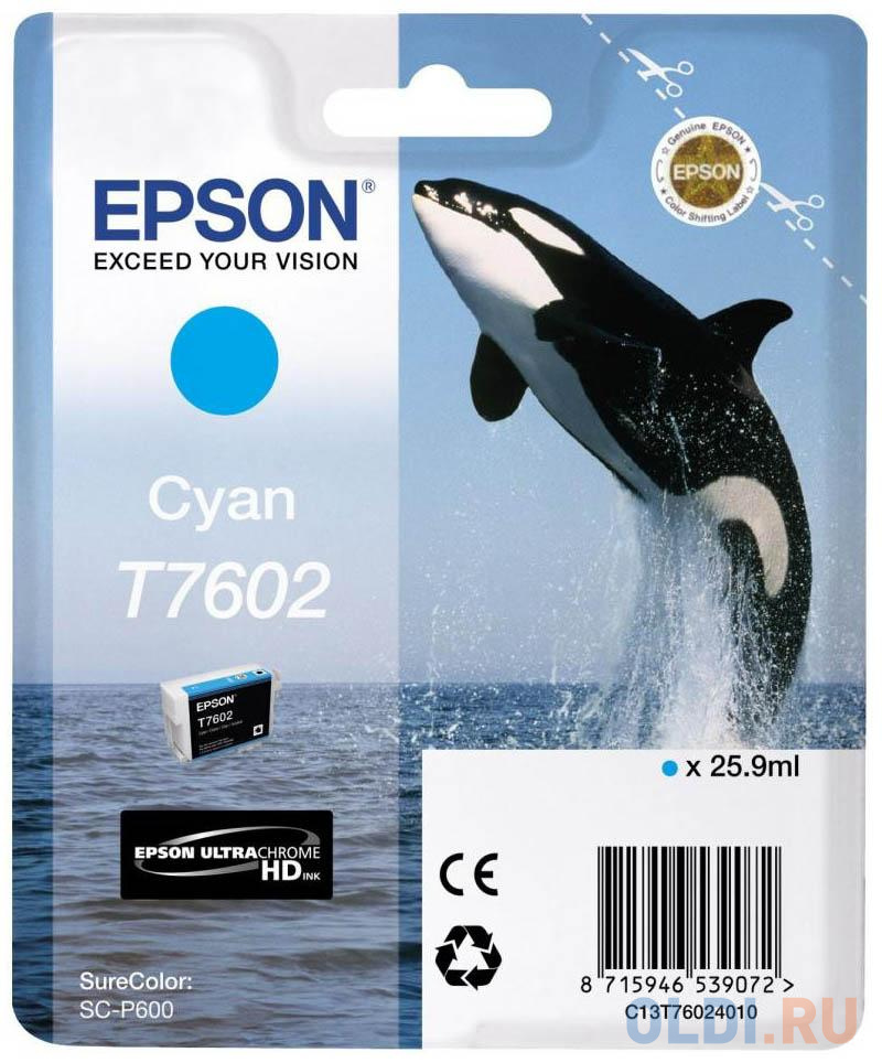 Картридж Epson C13T76024010 для Epson SC-P600 голубой