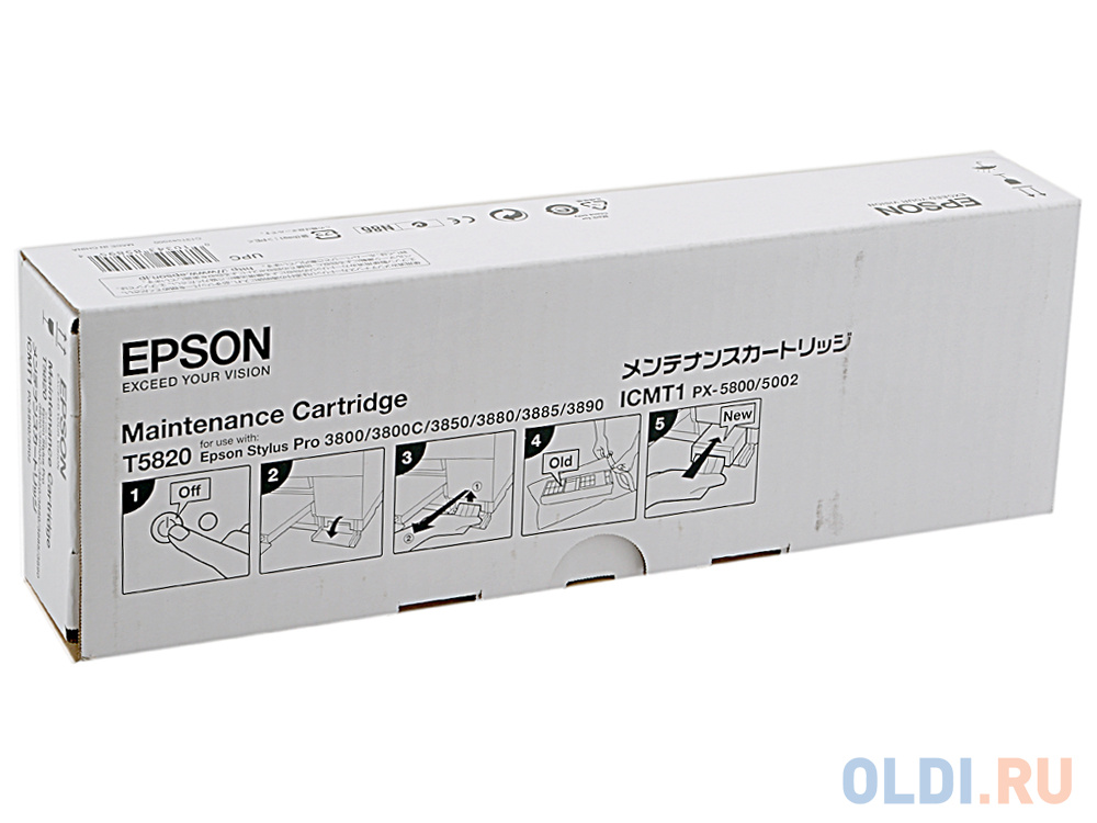 Картридж Original Epson [C13T582000] впитывающий для Epson Stylus Pro 3800