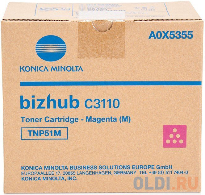 Коника магазин. Konica Minolta c3110. 3110 Konica. Тонер Konica Minolta TNP-48y. Тонер-картридж Konica-Minolta bizhub c3350c3850 красный TNP-48m.