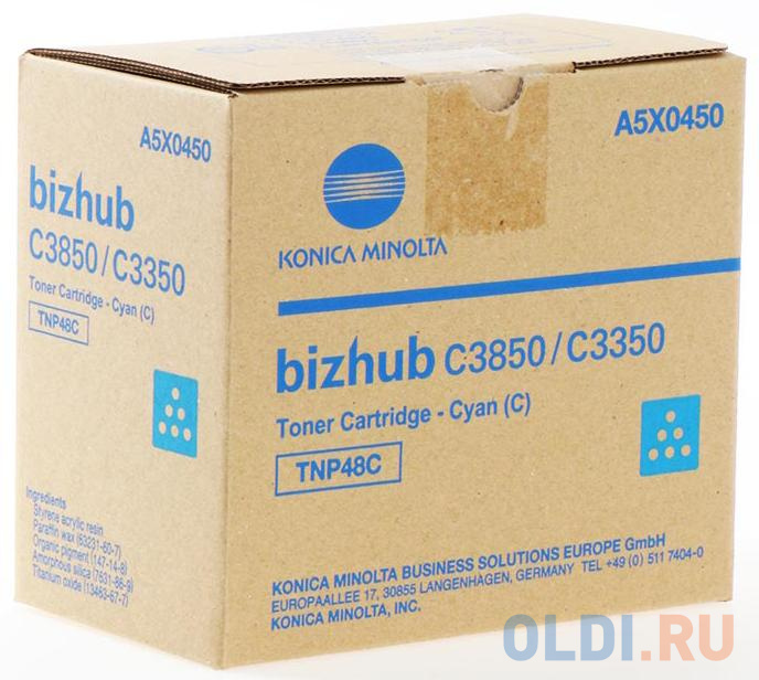 Тонер Konica-Minolta bizhub C3350/C3850 синий TNP-48C