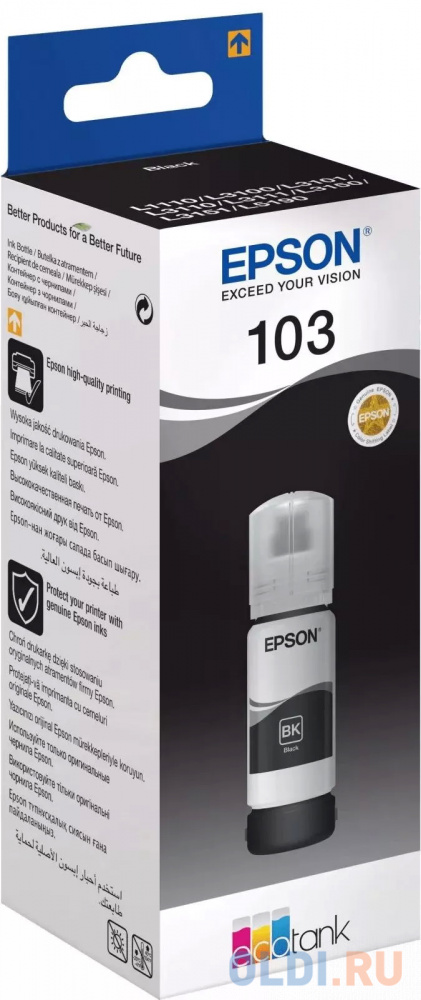Картридж Epson 103 4500стр Черный чернила nv print универсальные на водной основе для аппаратов epson комплект 4 а по 100 мл