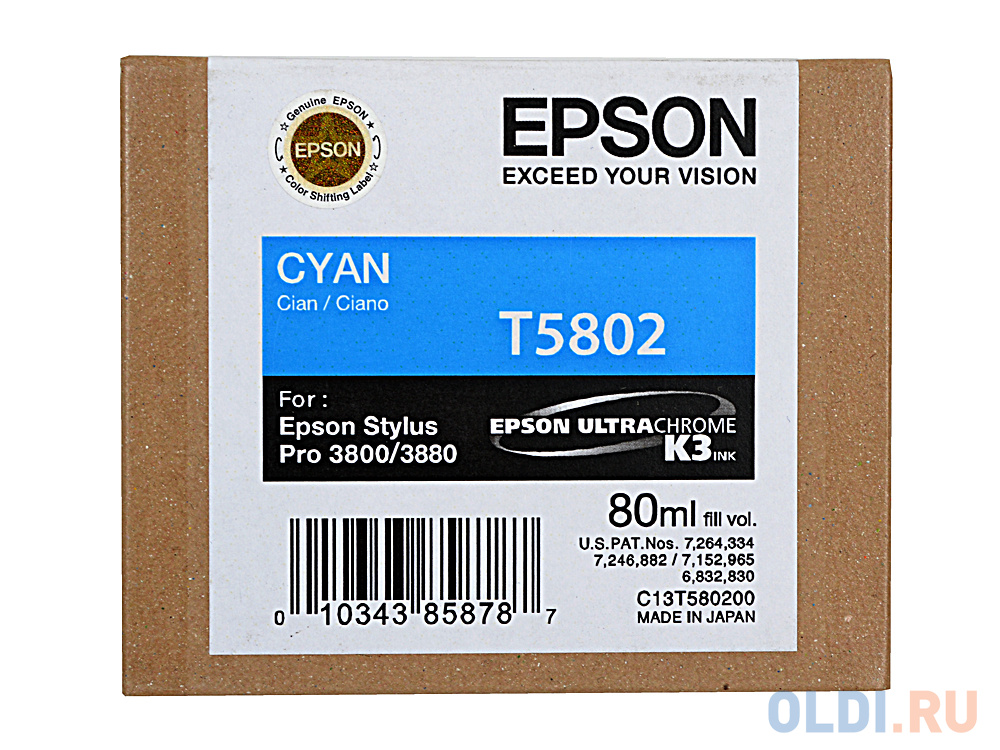 Картридж Epson C13T580200 400стр Голубой