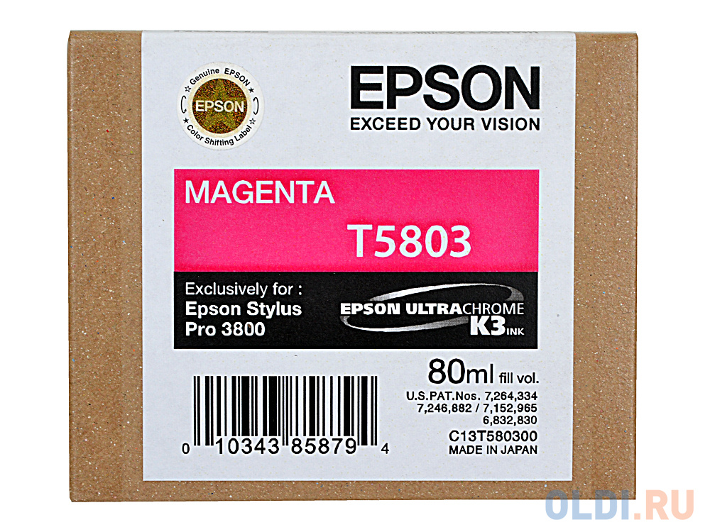 Картридж Epson C13T580300 для Stylus Pro 3800 Magenta пурпурный картридж sakura f9k16a 728 magenta для hp пурпурный 300 мл
