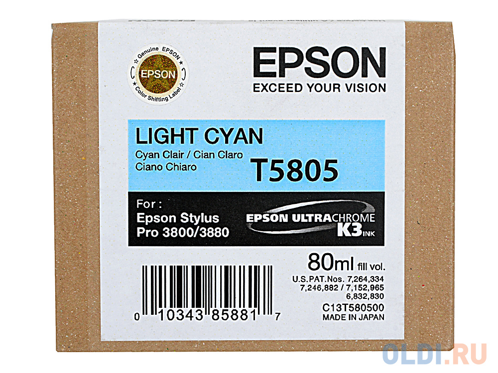 Картридж Epson C13T580500 400стр Светло-голубой