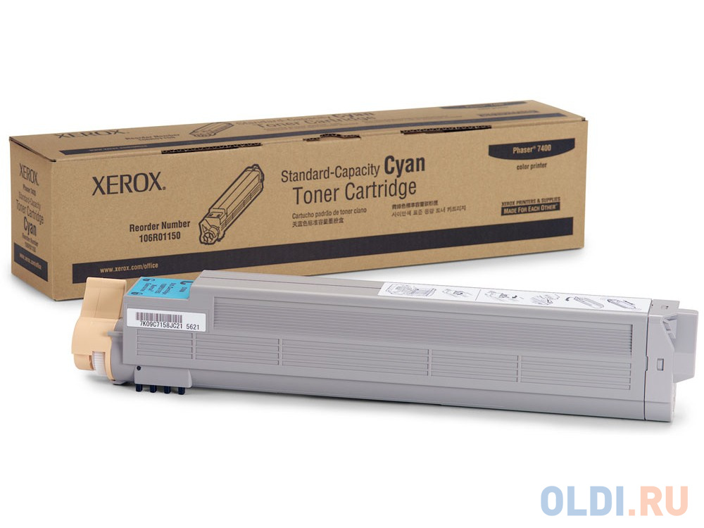 

Картридж Xerox 106R01150 9000стр Голубой
