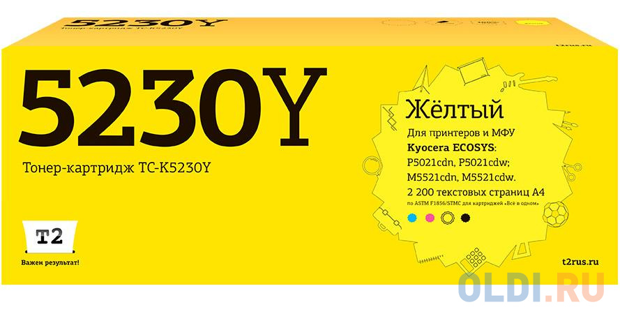 T2  TK-5230Y Тонер-картридж для Kyocera ECOSYS M5521cdn/M5521cdw/P5021cdn/P5021cdw (2200 стр.) желтый, с чипом