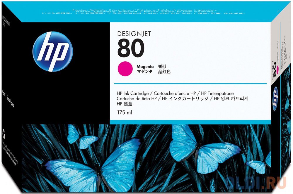 Картридж HP C4874A для HP DJ 1050C пурпурный - фото 1