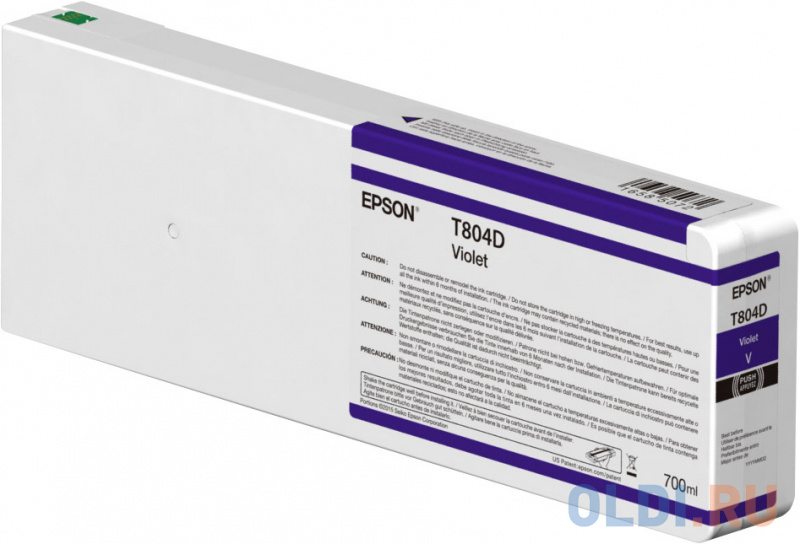 

Epson I/C CS-P7000 violet 700 ml