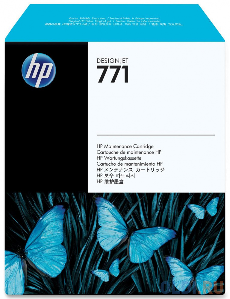Картридж HP CH644A №771 для HP Designjet Z6200