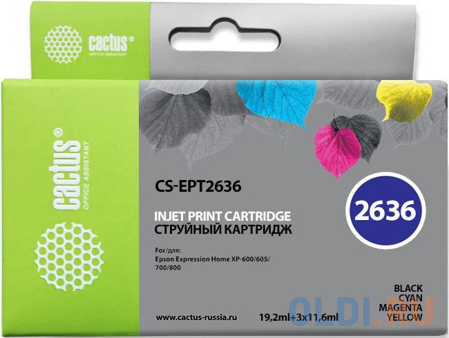 Картридж CACTUS CS-EPT2636 для Epson Expression Home XP-600/605/700 4 картриджа многоцветный