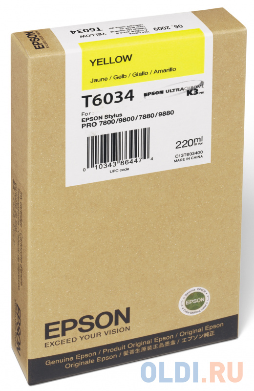 

Картридж Epson C13T603400 для Epson Stylus Pro 7800/9800/7880/9880 желтый