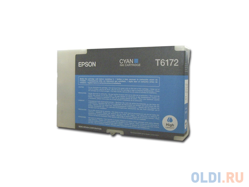 Картридж Epson C13T617200 для Epson B300/B500DN/B510DN голубой емкость для сбора отработанного тонера epson c13t619000 для b300 b500dn