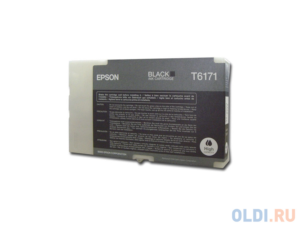 Картридж Epson C13T617100 для Epson B300/B500DN/B510DN черный емкость для сбора отработанного тонера epson c13t619000 для b300 b500dn