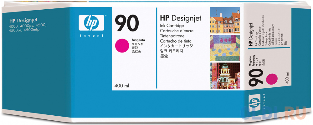 Картридж HP C5063A №90 для HP DesignJet 4000 4500 пурпурный - фото 1