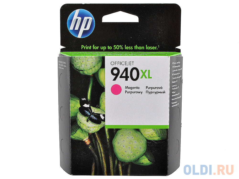 

Картридж HP C4908AE 1400стр Пурпурный