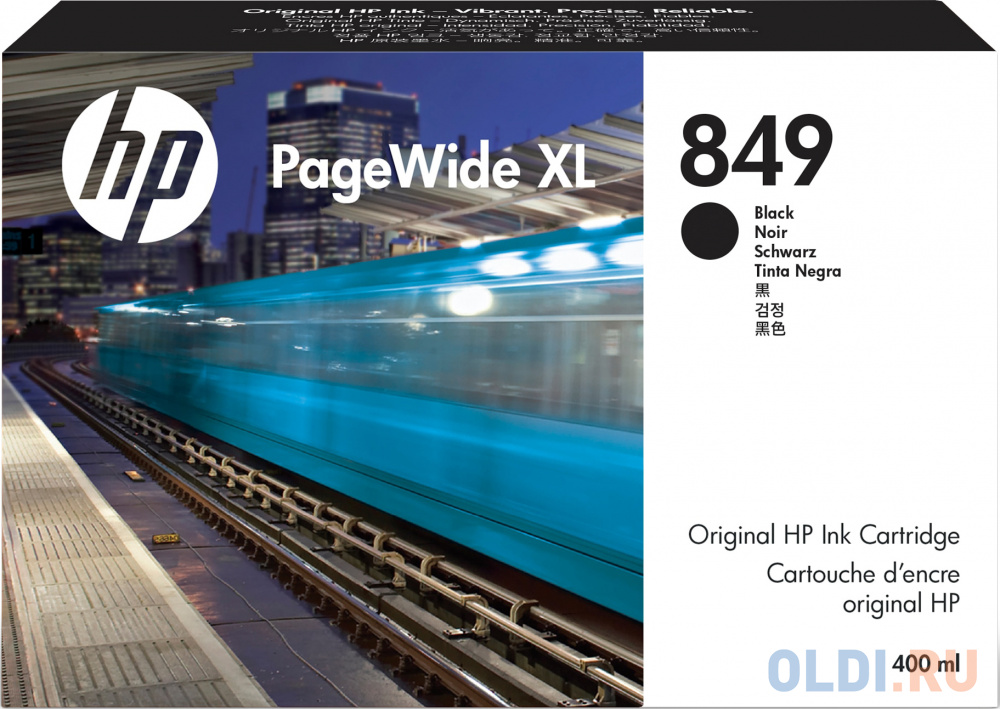 

HP 849 400-ml Black PageWide XL Ink Crtg