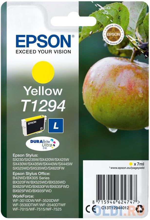Картридж Epson C13T12944012 370стр Желтый