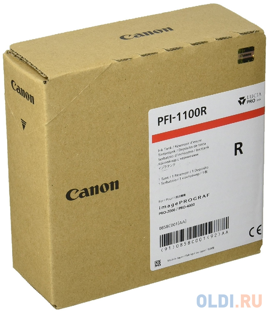 Картридж Canon PFI-1100 для Canon imagePROGRAF PRO-2000 PRO-4000 PRO-4000S PRO-6000S красный 0858C001 - фото 2