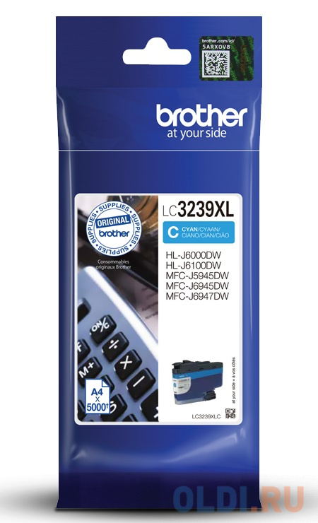 Картридж Brother LC3239XLC 5000стр Голубой картридж nv print nv cf411x 5000стр голубой