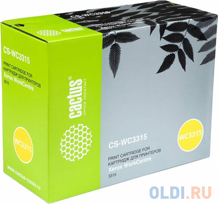 

Картридж Cactus CS-WC3315X 2300стр Черный