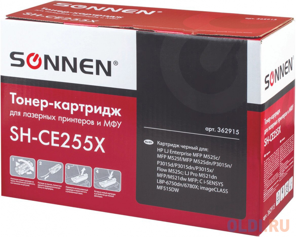 

Картридж Sonnen SH-CE255X для HP LaserJet Enterprise P3015d LaserJet Enterprise P3015dn LaserJet Enterprise P3015x LaserJet Enterprise 500 MFP M525F Color LaserJet CP5525dn LaserJet Enterprise P3015n LaserJet Pro MFP M521DN LaserJet Pro MFP M521DW 12500ст