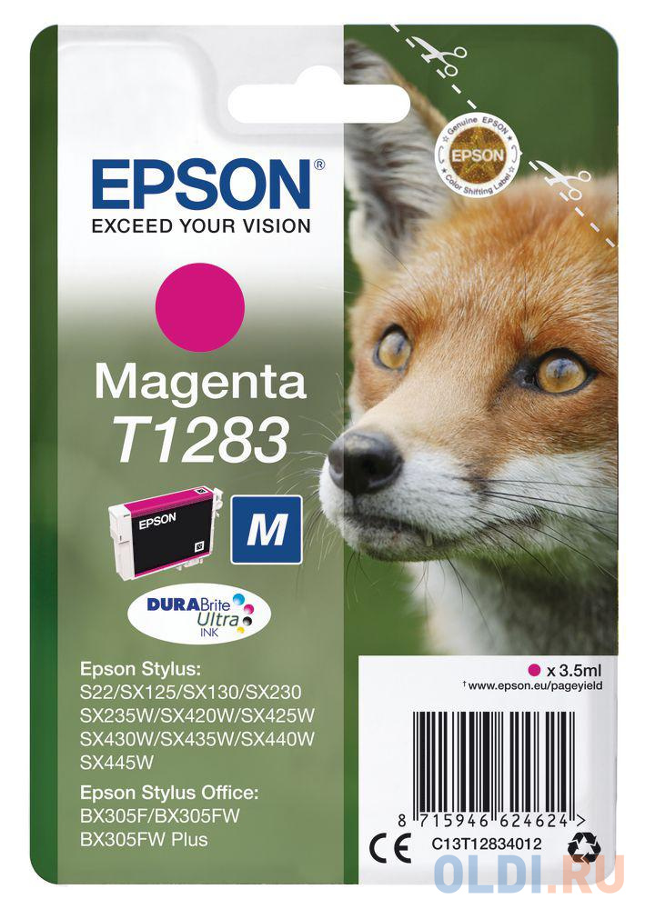Картридж Epson C13T12834012 для Epson S22/SX125 пурпурный картридж epson t580a пурпурный [c13t580a00]