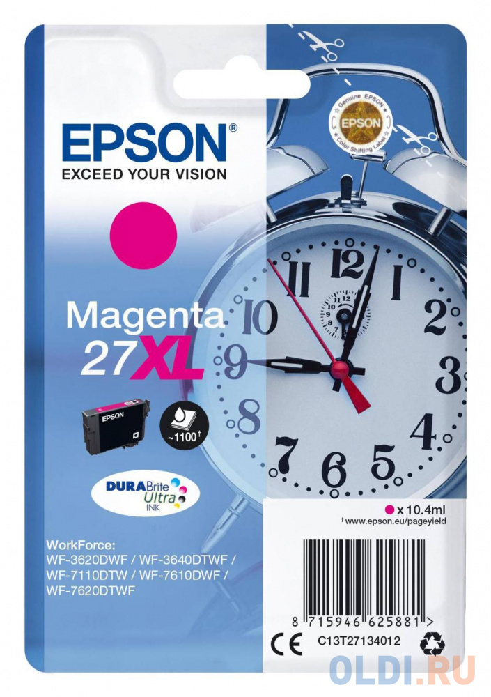 Картридж Epson C13T27134022 1100стр Пурпурный