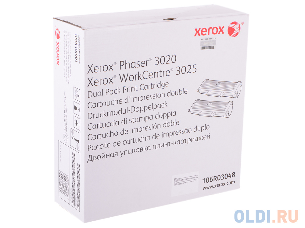 Картридж Xerox TK-510BK 3000стр Черный фото