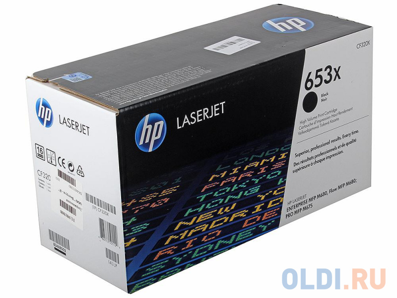 

Картридж HP CF320X 21000стр Черный