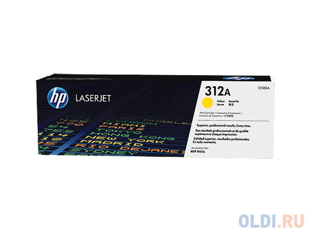 Тонер HP CF382A 2700стр Желтый