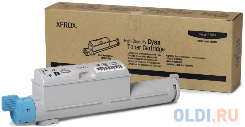 

Тонер Xerox 106R01218 12000стр Голубой