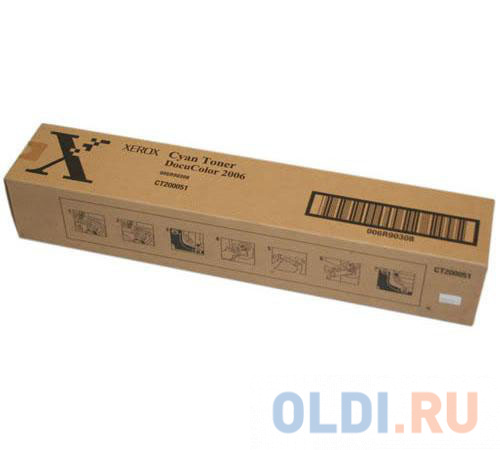 

Картридж Xerox 006R90309 для DC2006 пурпурный 6000стр