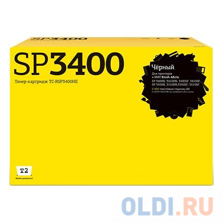 Картридж T2 SP3400HE для Ricoh SP3400//3410/3500/3510 черный 5000стр TC-RSP3400HE
