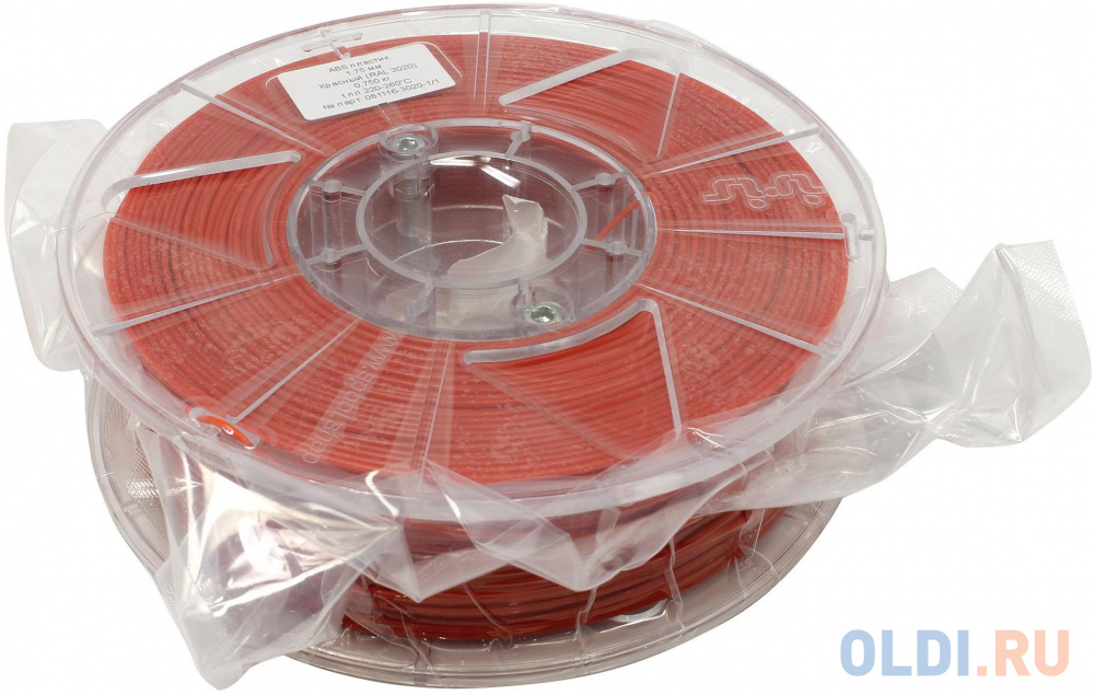 Пластик для принтера 3D Cactus ABS d1.75мм 0.75кг CS-3D-ABS-750-RED кашпо флэйм альтернатива ø30 h50 v24л пластик белый