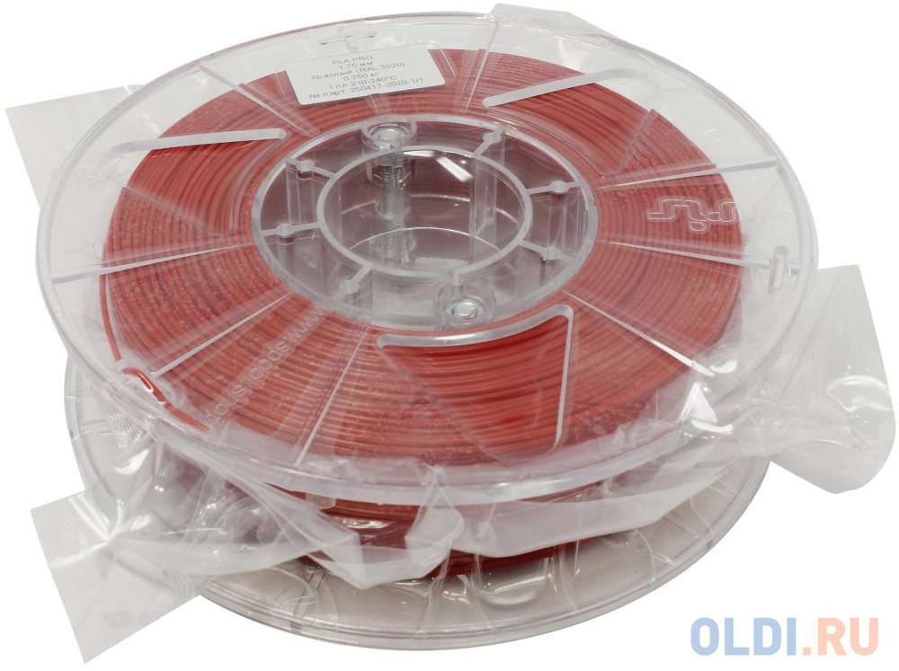 Пластик для принтера 3D Cactus PLA d1.75мм 0.75кг CS-3D-PLA-750-RED