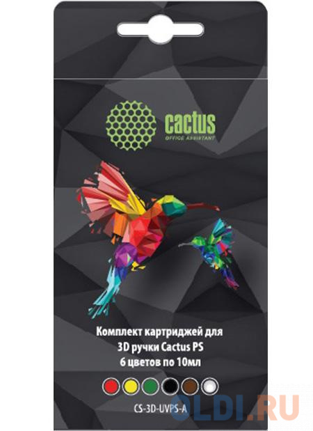 Пластик для ручки 3D Cactus CS-3D-UVPS-A УФ-полимер 6цв