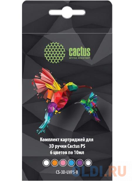 Пластик для ручки 3D Cactus CS-3D-UVPS-B УФ-полимер 6цв - фото 1