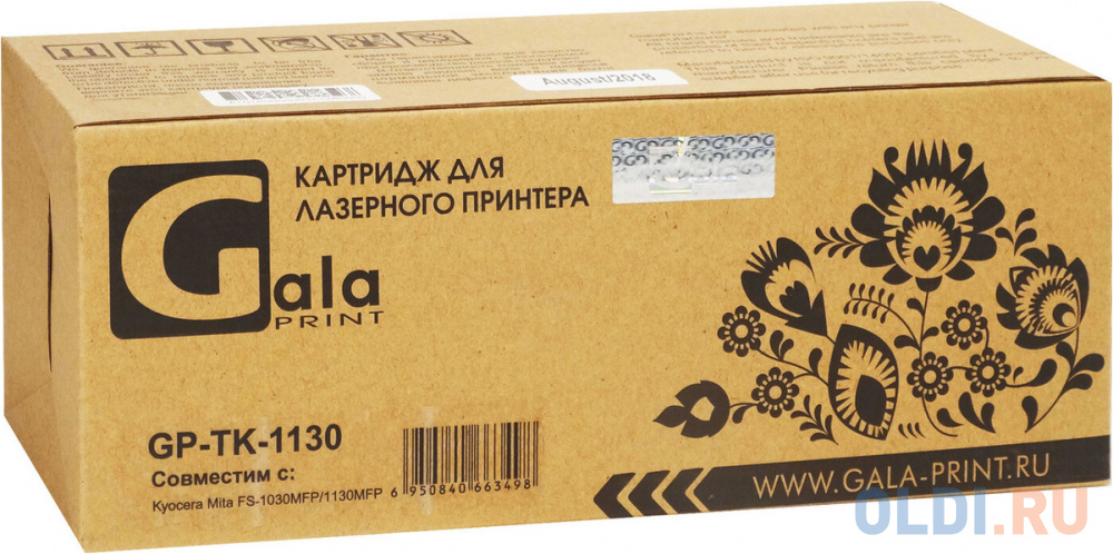 

Тонер-кит GP-TK-1130 для принтеров Kyocera FS-1030MFP/1030DP/ ECOSYS M2030dn/M2530dn 3000 копий GalaPrint